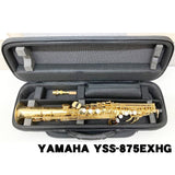 Soprano_saxophone_fiber_case，_Bags_EFSS-DN，_INNO-TOBACCO_05