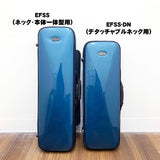 Soprano_saxophone_fiber_case，_Bags_EFSS-DN，_INNO-TOBACCO_09
