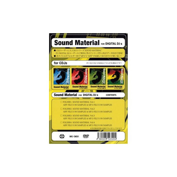 Sound_Material_For_Digital_DJs_[Sampling_Battle_Breaks_DVD]_02