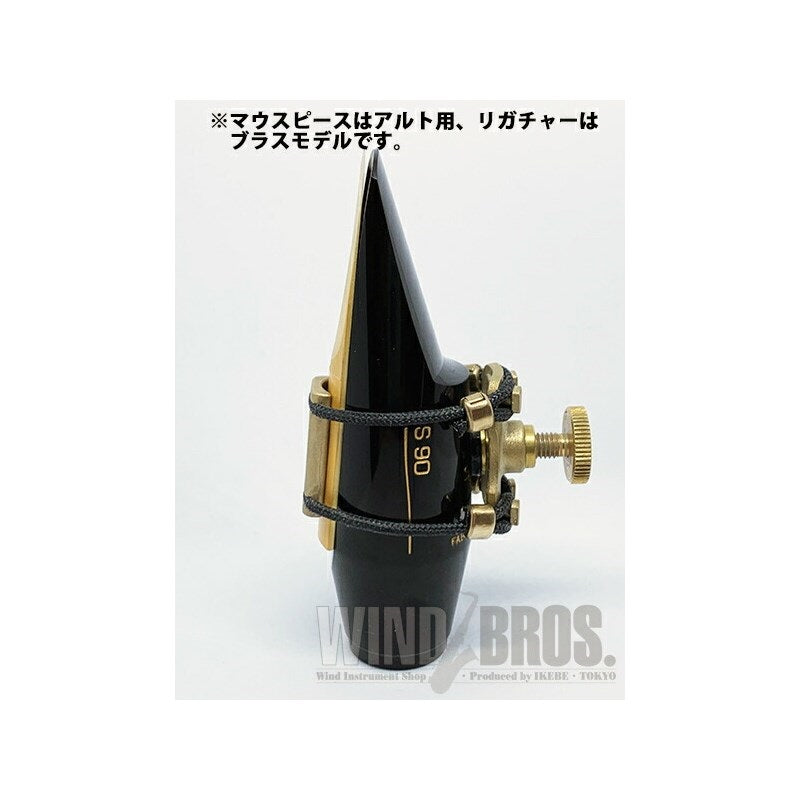 [Special_Order_Item]_Alto_Saxophone_Ligature_(Zac_Ligature)_Brass_24KGP_Ebony_[ZL3216]_07