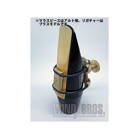 [Special_Order_Item]_Alto_Saxophone_Ligature_(Zac_Ligature)_Solid_Silver_24KGP_Solid_Silver_[ZL6116]_05