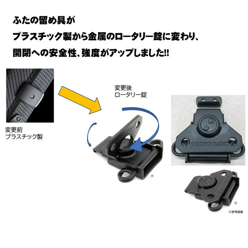 [Special_Order_Item]_Jakob_Winter_Green_Line_Classic_Alto_Saxophone_Case_JW-51092B_Black_07