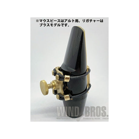 [Special_Order_Item]_Zac_Ligature_for_Tenor_Saxophone，_Solid_Silver_Ebony_[ZL4222]_06
