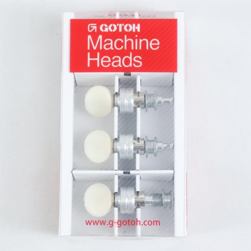 [Special_Price]_UPTL-UBN-CW_[Ukulele_Tuners]_Gotoh_02