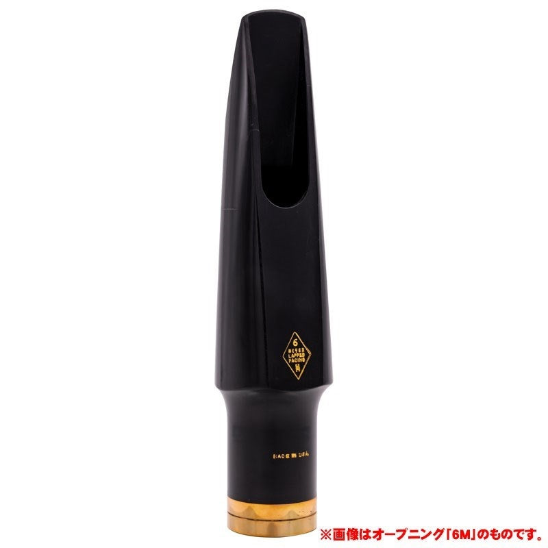 [Special_Price_for_Minor_Damage!]_Meyer_Bros__NY_Band_of_Bros__7M_Baritone_Saxophone_Mouthpiece__Connoisseur_Series__[Biggest_Clearance_Sale_Ever!]_06