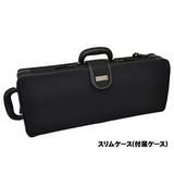 Special_Price_for_Minor_Damage!_Selmer_SA-80II_(Series_2)_Alto_Saxophone，_Jubilee_GL_with_Engraving_(Adjusted_and_Set_Up_Before_Shipment)_with_5-Year_Free_Key_Balance_Adjustment_02