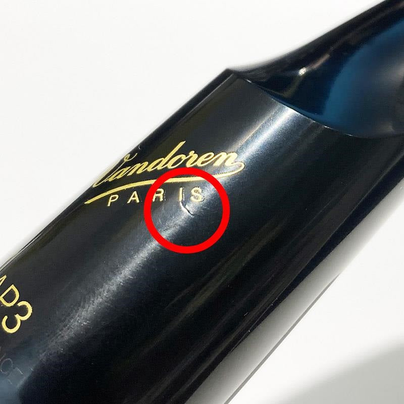 [Special_Price_for_Minor_Damage!!]_Vandoren_AP3_Alto_Saxophone_Mouthpiece_Profile_02