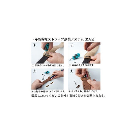 Special_Series_LEGEND_DG_(Brown)_05