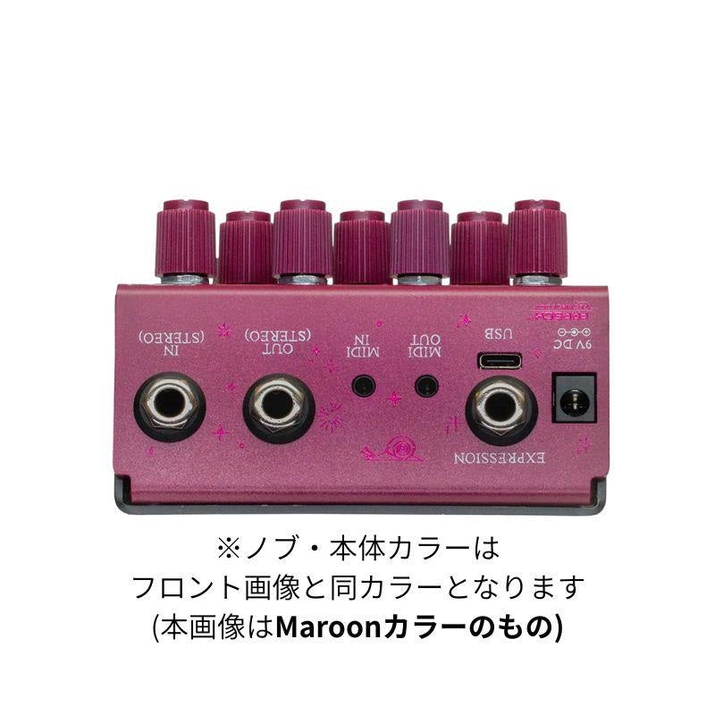 Sunlight Stereo Dynamic Reverb [Yellow] (Old Blood Noise Endeavors