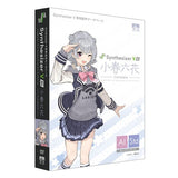 Synthesizer_V_Koharu_Rikka_AI_Complete_01