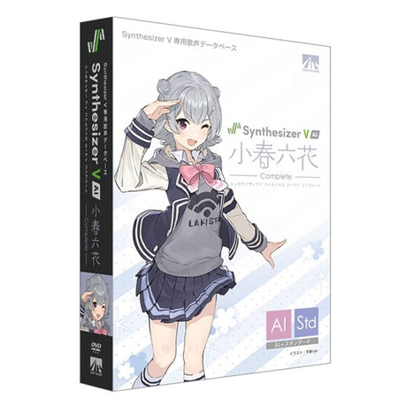 Synthesizer_V_Koharu_Rikka_AI_Complete_01