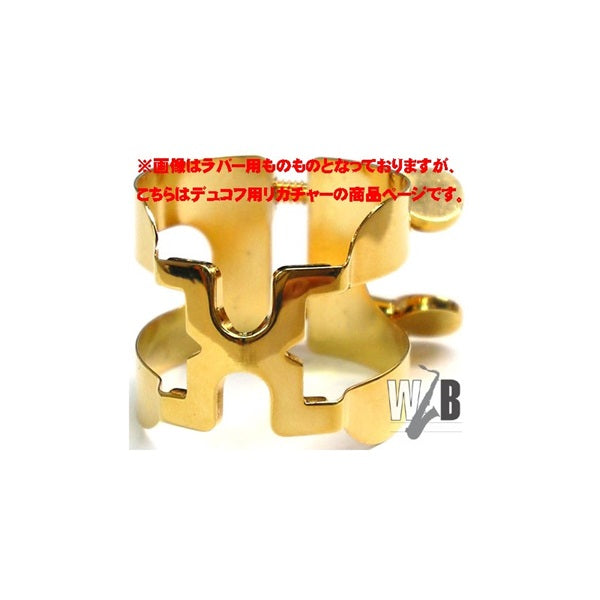 _TD_GP__Tenor_Saxophone_Ligature_for_Harrison_Dukoff_Metal，_Gold_Plated_[Autumn_Super_Sale]_01