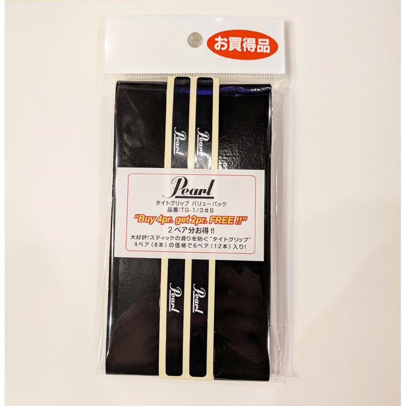 TG-1_3_#B_[Tight_Grip]_[Value_Pack]_01