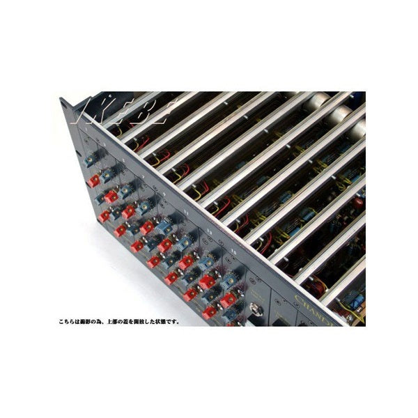 TG_RACK_MIXER_EMI_Abbey_Road_Studio_Special_Edition_[+_Dedicated_Power_Supply_PSU-2_Set]_[Made_to_Order，_Delivery_Time_2-4_Weeks]_[Official_Japanese_Product]_05