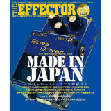 THE_EFFECTOR_BOOK_Vol_60〈Shinko_Music_Mook〉_01
