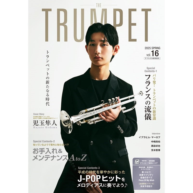 THE_TRUMPET_vol_16_01