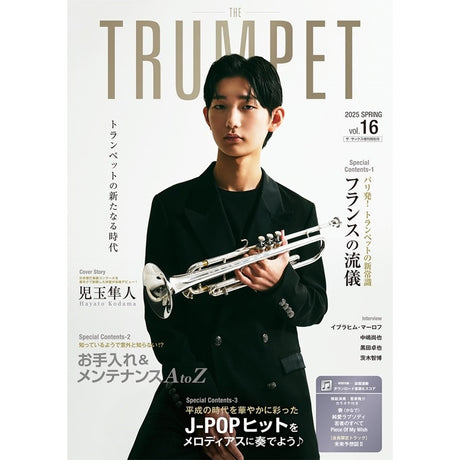 THE_TRUMPET_vol_16_01