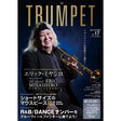 THE_TRUMPET_vol_17_01
