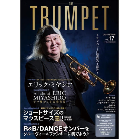 THE_TRUMPET_vol_17_01