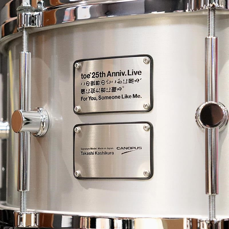 TKT-1465AL3_[Takashi_Kashiwakura_toe_25th_Anniversary_Model_Snare_Drum___Aluminum_3mm_Thick_Snare_Drum_14''×6_5'']_[Now_in_stock!]_02