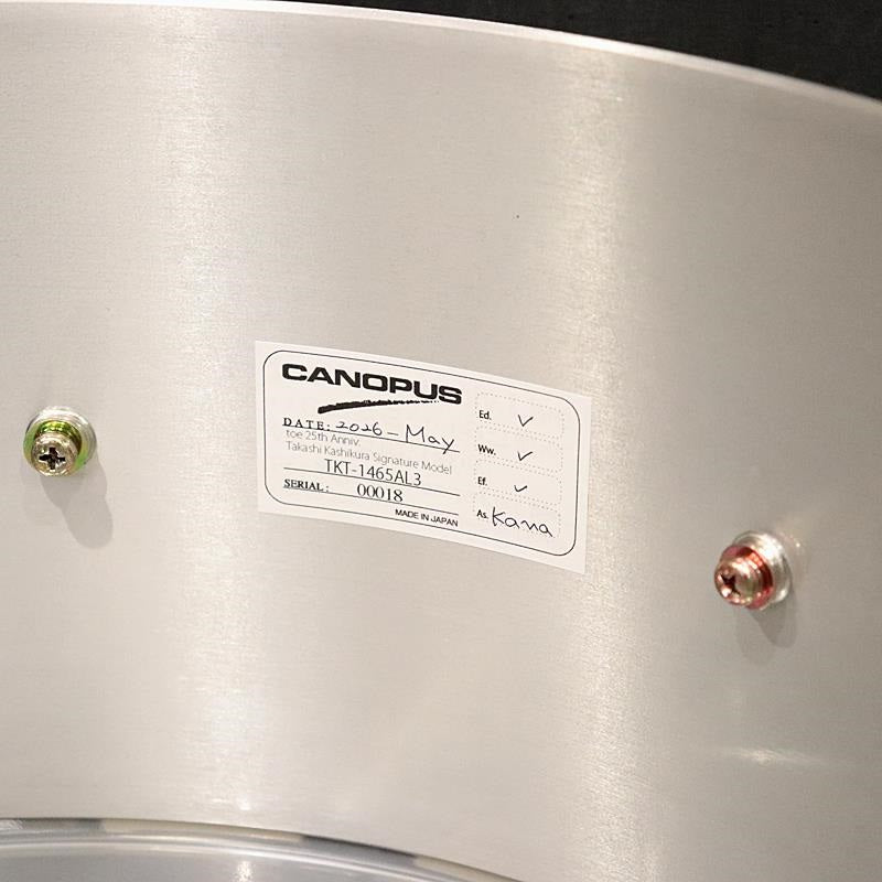 TKT-1465AL3_[Takashi_Kashiwakura_toe_25th_Anniversary_Model_Snare_Drum___Aluminum_3mm_Thick_Snare_Drum_14''×6_5'']_[Now_in_stock!]_07