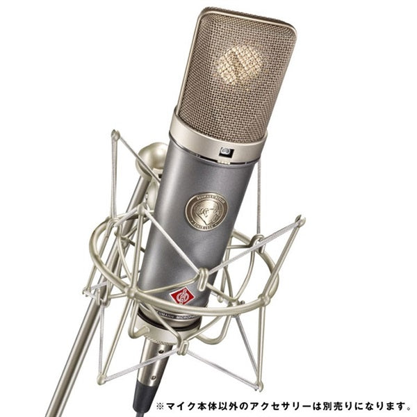 TLM67_(Genuine_Japanese_Product_with_3-Year_Warranty)_(Neumann)_(Condenser_Microphone)_03