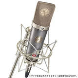 TLM67_(Genuine_Japanese_Product_with_3-Year_Warranty)_(Neumann)_(Condenser_Microphone)_03