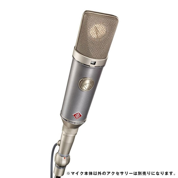 TLM67_(Genuine_Japanese_Product_with_3-Year_Warranty)_(Neumann)_(Condenser_Microphone)_04
