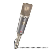 TLM67_(Genuine_Japanese_Product_with_3-Year_Warranty)_(Neumann)_(Condenser_Microphone)_04