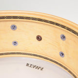 TMS1455DR-ECB_[STAR_Maple_14''×5_5''_Snare_Drum_-_Emerald_Sea_Curly_Maple_Burst]_[Made_in_Japan]_08