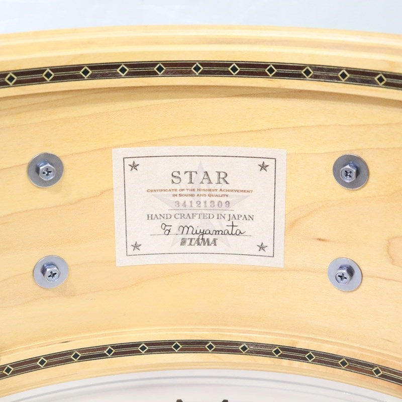 TMS1465DR-OLC_[STAR_Maple_14''×6_5''_Snare_Drum_-_Ocean_Blue_Curly_Maple]_[Made_in_Japan]_11