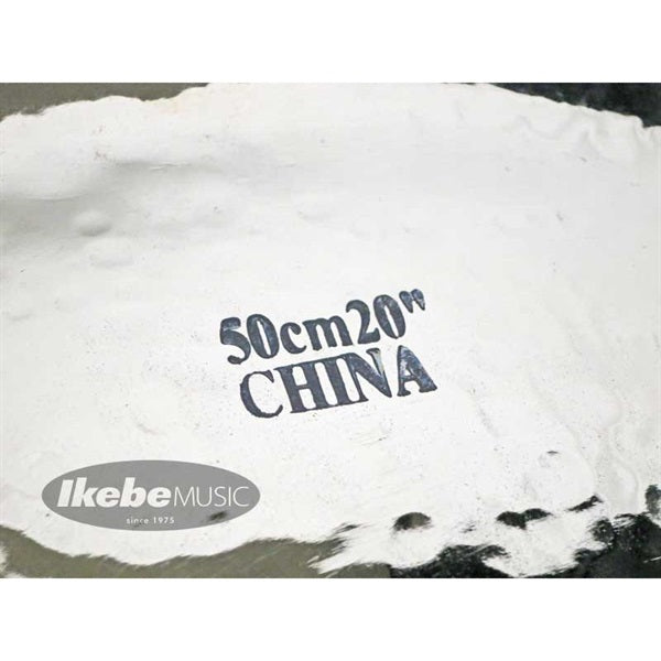 TU-JB20CH_[John_Blackwell_Signature_Series_China_20]_07
