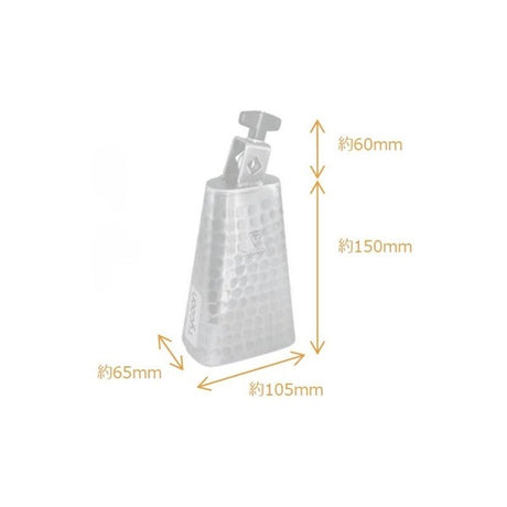 TWH-60_[Hand_Hammered_Mountable_Cowbell_6]_04