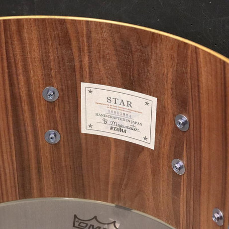 TWS148A-SCS_[STAR_Walnut_14''×8''_-_Satin_Charcoal_Sen]_06