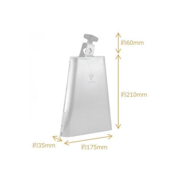 TWT-BC_[Brushed_Chrome_Mountable_Cowbell___Mambo_Bell]_04