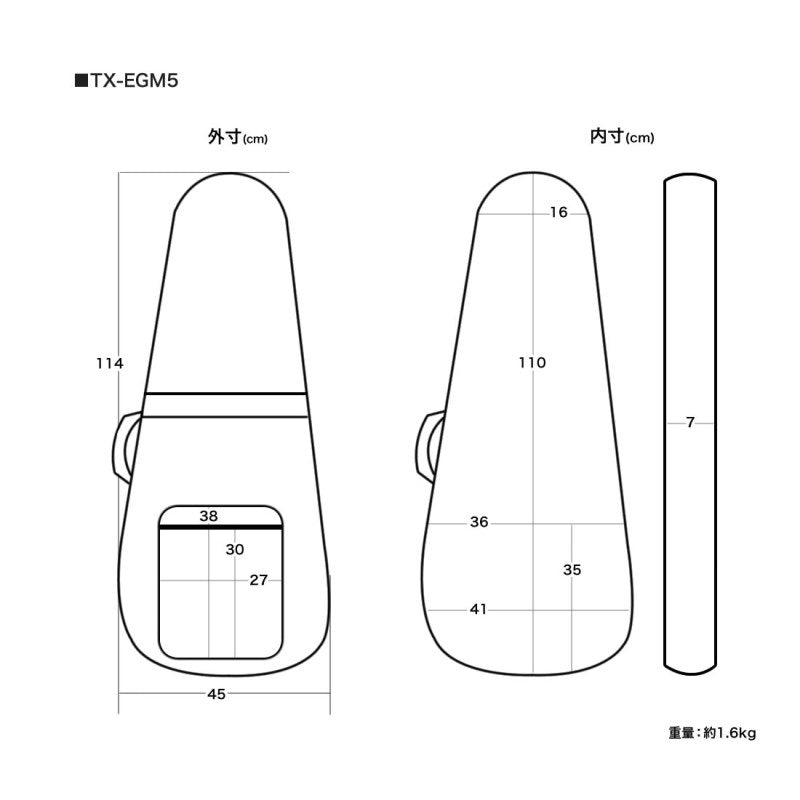 TX-EGM5_[Multi-Gig_Bag_for_Electric_Guitars]_06