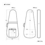 TX-EGM5_[Multi-Gig_Bag_for_Electric_Guitars]_06