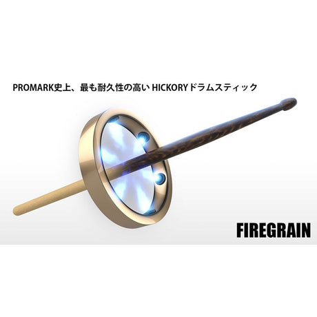 TXDC17W-FG_[Scott_Johnson_Signature_Marching_Snare_Stick]_05