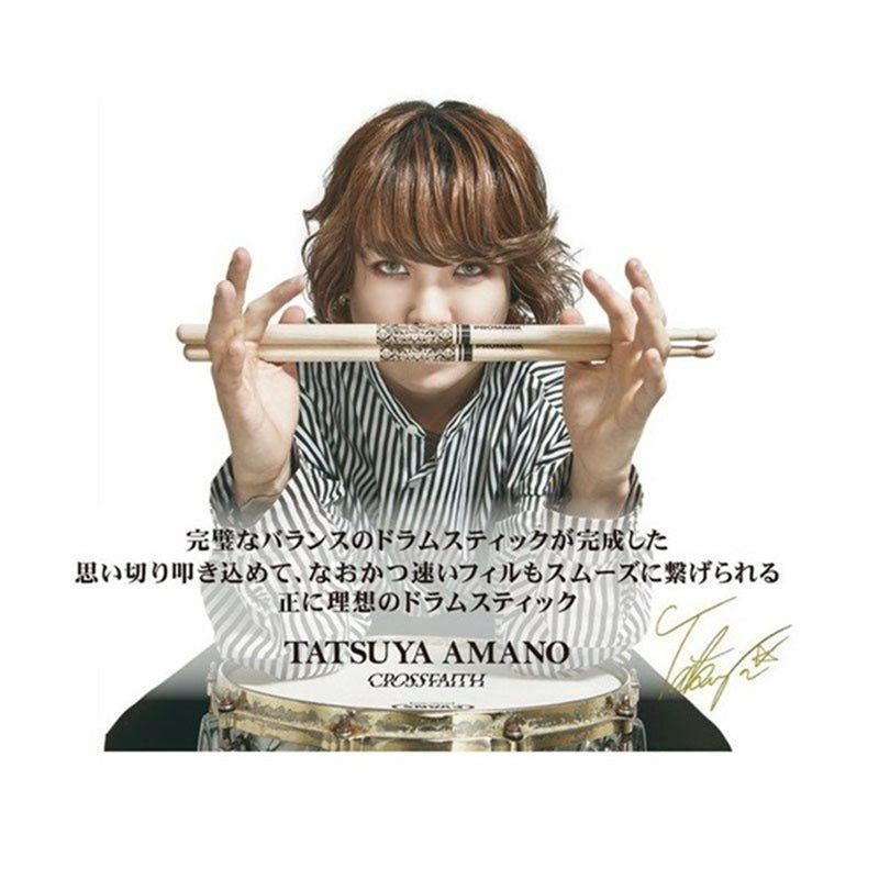 TXR5BW-TA_[CROSSFAITH___Tatsuya_Amano_Model]_[Diameter__15mm_Total_length__406mm]_02