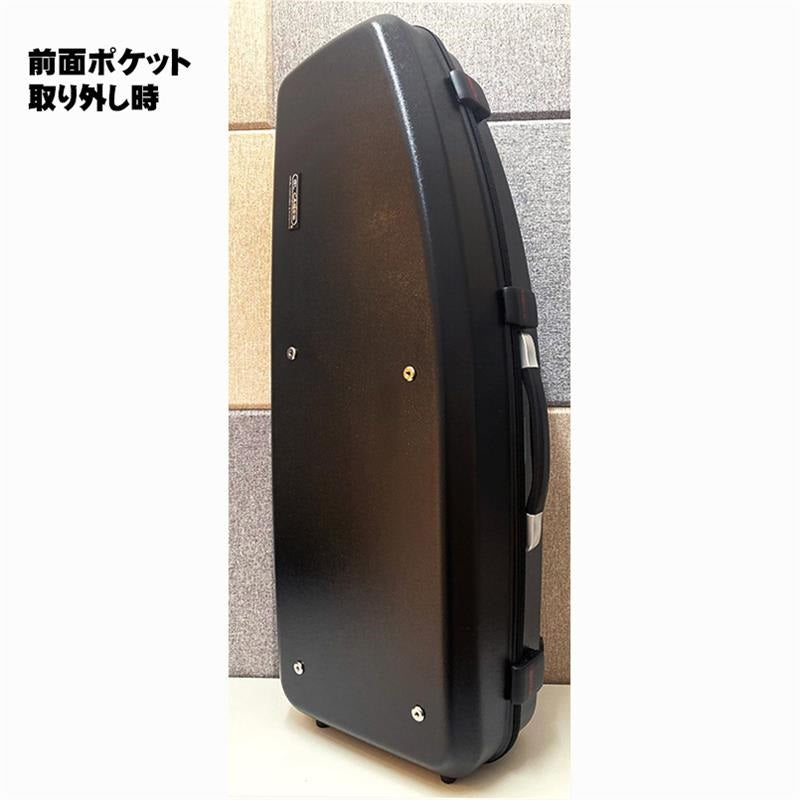 Tenor Saxophone Case GL Case GLS-T(S) ABS by GL CASES – Ikebe