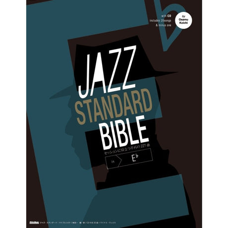 The_Bible_of_Jazz_Standards_in_E♭_-_227_Timeless_Pieces_for_Sessions_01