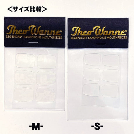 Theo_Wani_Bite_Pad_Small_03
