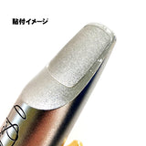 Theo_Wani_Bite_Pad_Standard_02