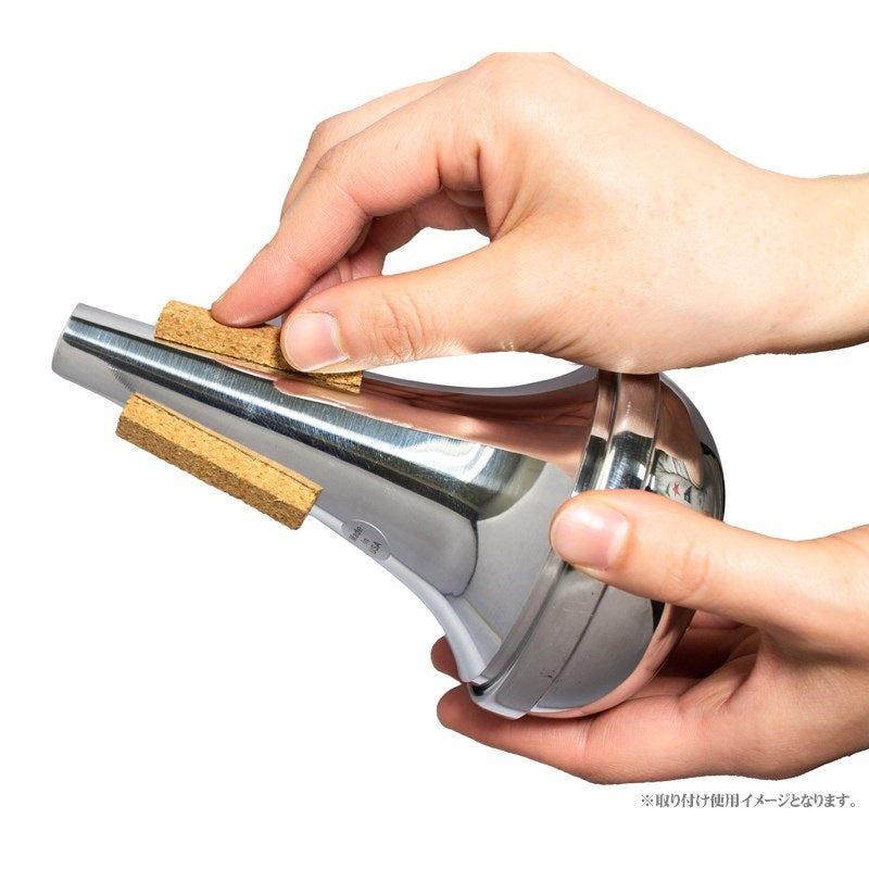 Tom_Crown___TKIT_Trumpet_Mute_Cork_Replacement_Kit_03