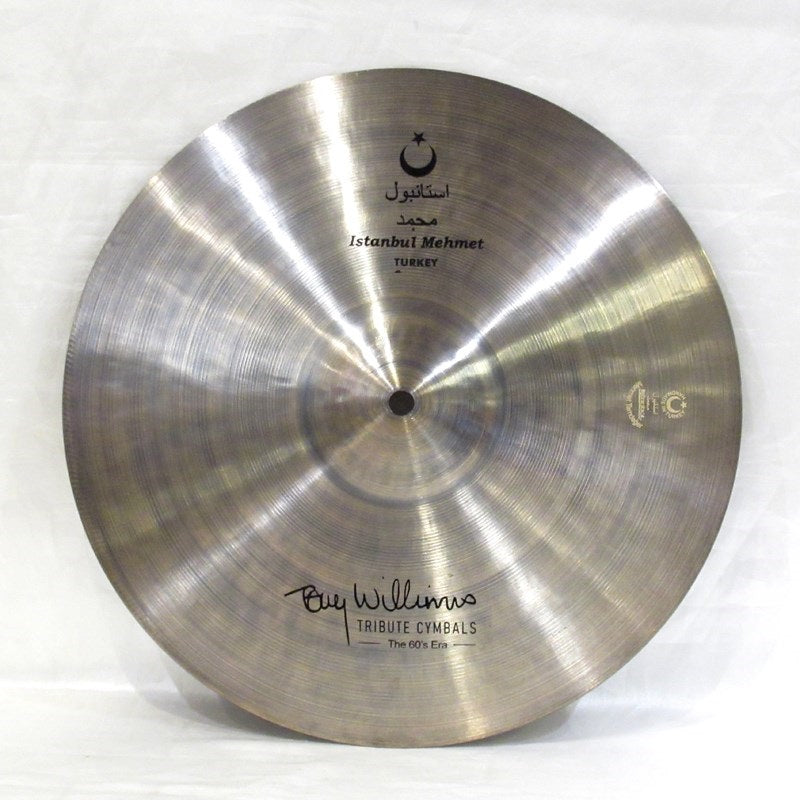 Tony_Williams_Tribute_HiHats_14_pair_[967g___1143g]_[2024_Turkey_Factory_Tour_Selected_Product]_03