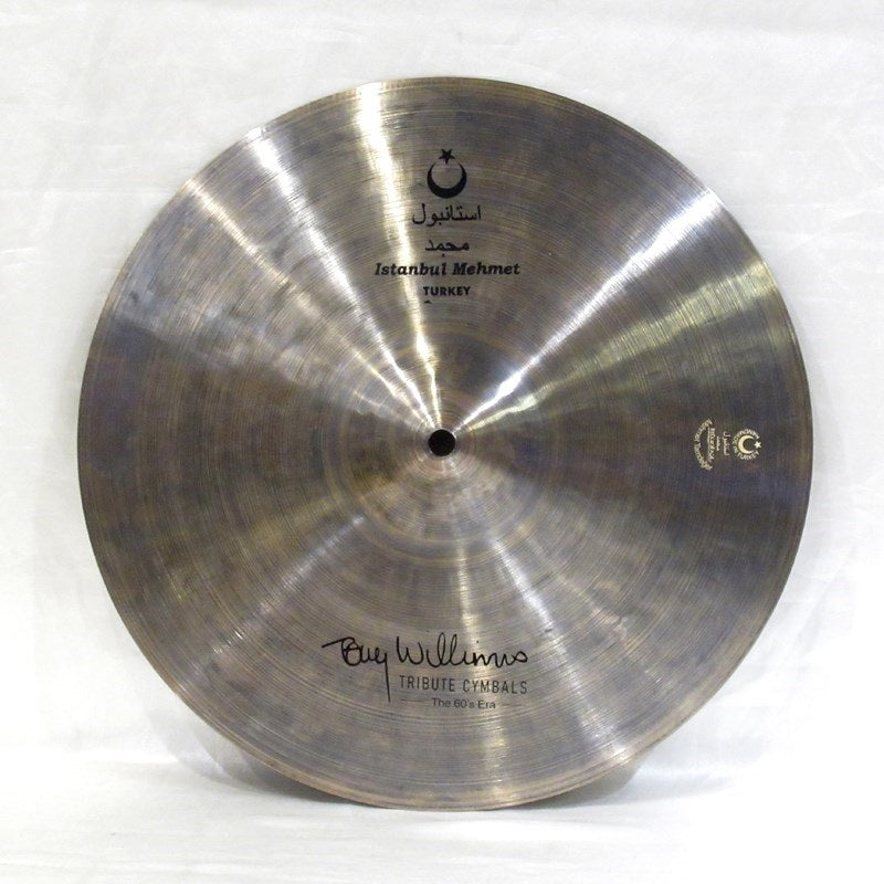 Tony_Williams_Tribute_HiHats_14_pair_[967g___1143g]_[2024_Turkey_Factory_Tour_Selected_Product]_06