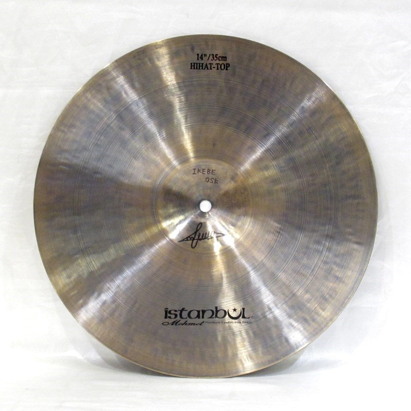 Tony_Williams_Tribute_HiHats_14_pair_[967g___1143g]_[2024_Turkey_Factory_Tour_Selected_Product]_07