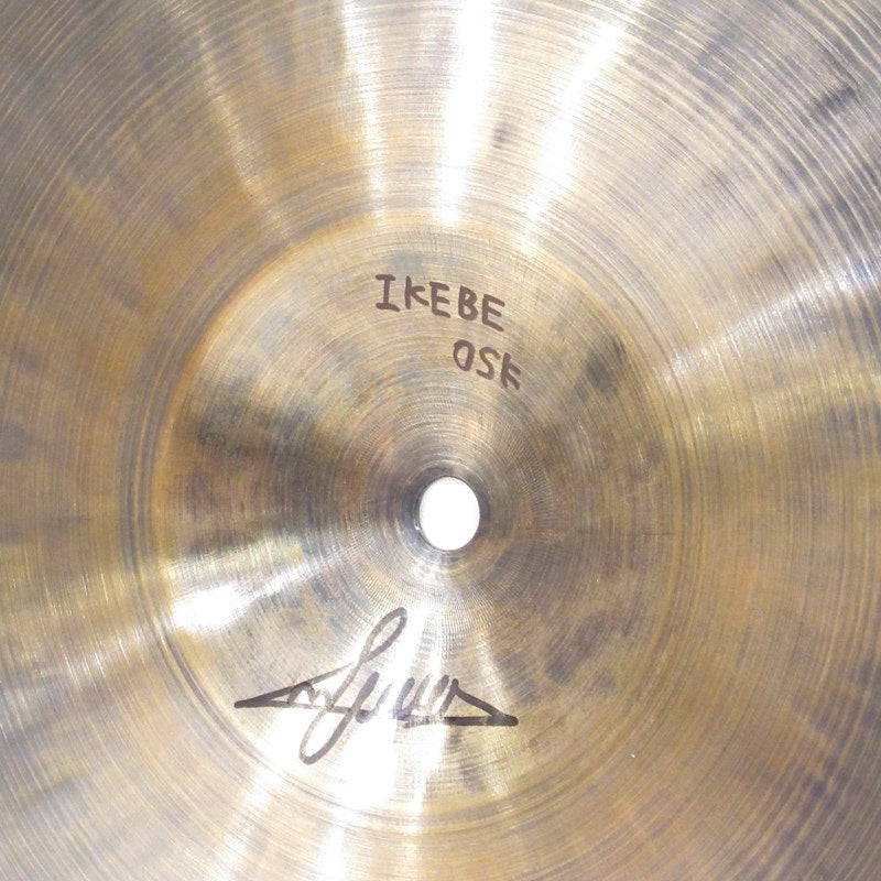 Tony_Williams_Tribute_HiHats_14_pair_[967g___1143g]_[2024_Turkey_Factory_Tour_Selected_Product]_08