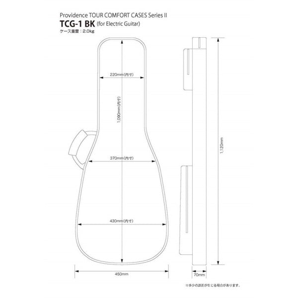 Tour_Comfort_Cases_Series_II_TCG1R_Black_[Electric_Guitar_Gig_Bag]_07
