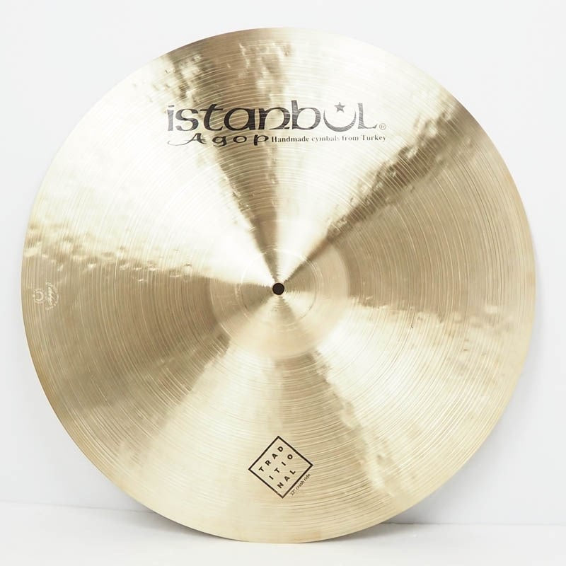 Traditional_Crash_Ride_22_[2354g]_[2024_Turkey_Factory_Tour_Selection]_02